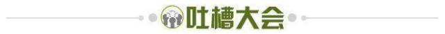 开云网页版中国官网-【夜读】截胡桑谢斯！米兰6个月不敌巴黎3000万...